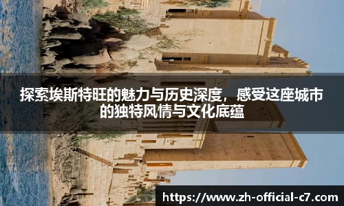 c7c7app官方网站