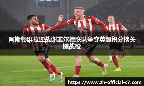 c7c7app官方网站