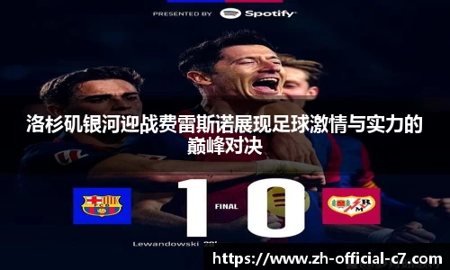 关键词3