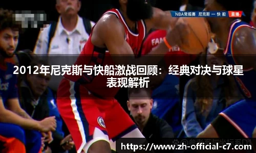 关键词2