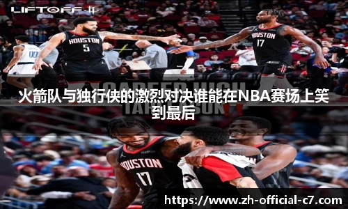 关键词3
