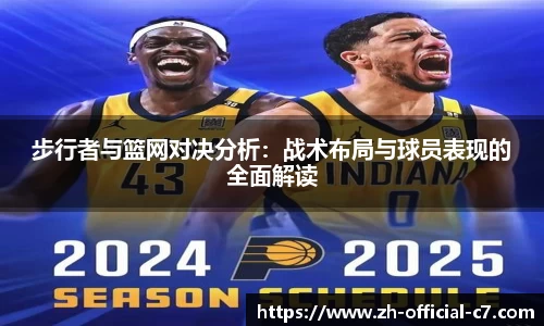 关键词3