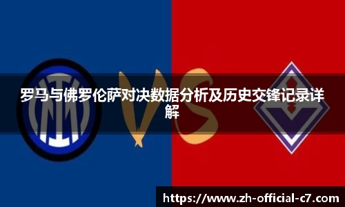 关键词4