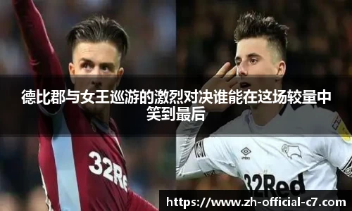 关键词2