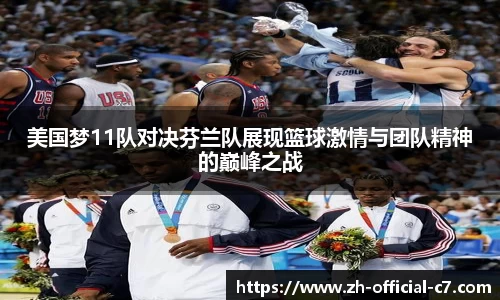 关键词3
