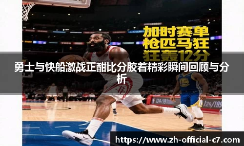 关键词2