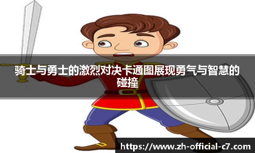 关键词1