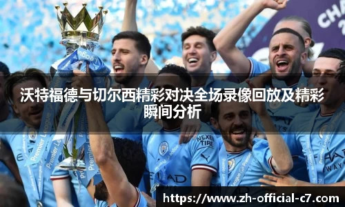 关键词3