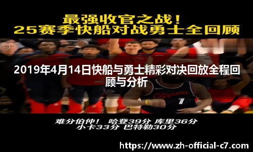 关键词4