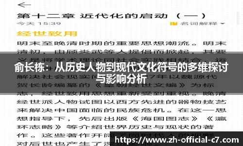 关键词2