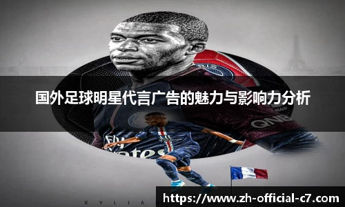 关键词3